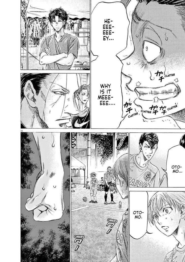 Ao Ashi, Chapter 165 image 16